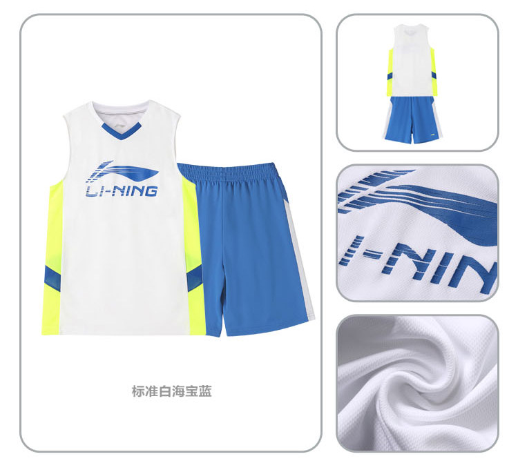 Li Ning quần áo trẻ em cậu bé mùa hè phù hợp với nhanh khô 2018 mới cậu bé lớn vest quần áo bóng rổ cậu bé thể thao phù hợp với