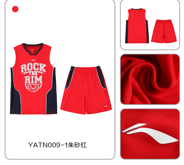 Li Ning quần áo trẻ em cậu bé mùa hè phù hợp với nhanh khô 2018 mới cậu bé lớn vest quần áo bóng rổ cậu bé thể thao phù hợp với