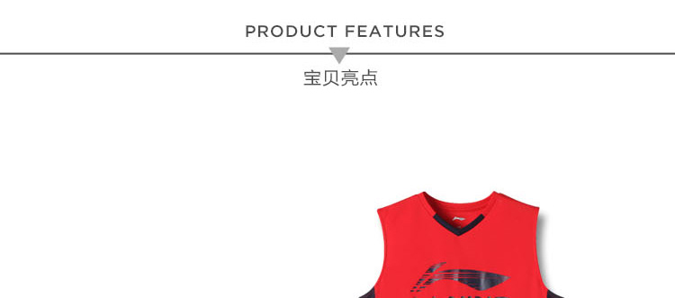 Li Ning quần áo trẻ em cậu bé mùa hè phù hợp với nhanh khô 2018 mới cậu bé lớn vest quần áo bóng rổ cậu bé thể thao phù hợp với