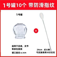 10 предметов для 1 -го.