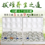 Spicy Yongxian Pinzhang Bar Bar Make Musiture Выделенный коридор 菰 Special 鸸 4?