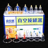 Я желаю, чтобы день танка резервуара бака 12 квиноа 矣 Терапия ногами утолщенное купирую