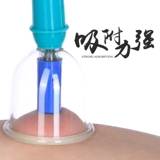 Я желаю, чтобы день танка резервуара бака 12 квиноа 矣 Терапия ногами утолщенное купирую