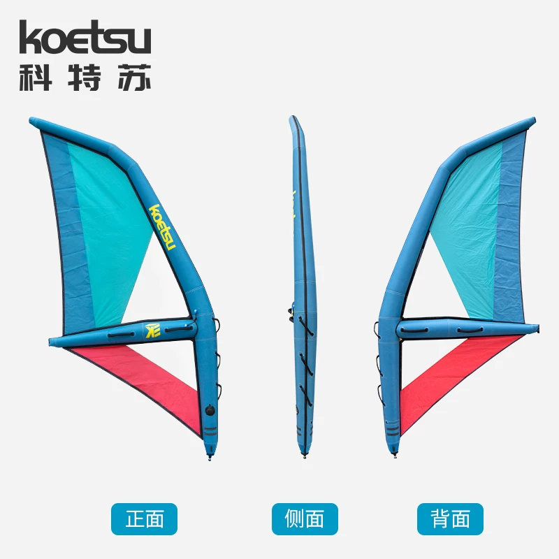 KOETSU Cait Su серфинг board board Flame Wing Entry Kite SUP SUP водные виды спорта обучение парус