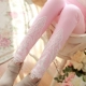 Mùa đông dày quần legging ren mỏng phụ nữ mặc cộng với quần nhung ấm quần cotton quần bó sát chân quần