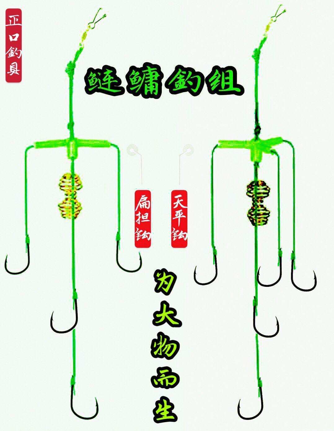 Silver carp and bighead carp square bait special hook trident balance hook silver carp and bighead carp shoulder hook floating fishing silver carp and bighead carp water mine water monster silver carp and bighead carp fishing group