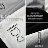 Мужские летние шорты, баскетбольные штаны для отдыха, с медвежатами, в американском стиле, свободный крой