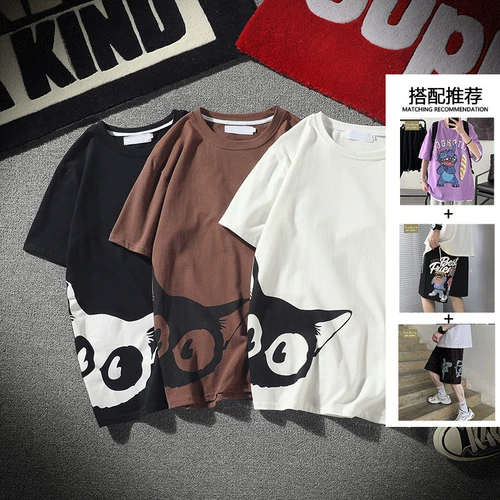 Tide, летняя трендовая японская футболка с коротким рукавом, большой размер, свободный крой