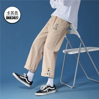 DKK3027 Хаки цвет