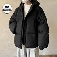 Черный [основная модель картин]