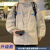 Серый зеленый обновление