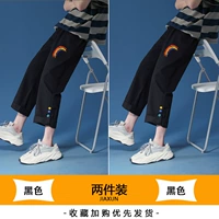 (Две части) DKK3035 Black+DKK3035 Black