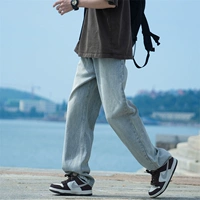 Гайский желтый