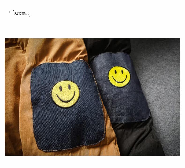 Blouson hiver pour homme GALAXIE - Ref 3112603 Image 14