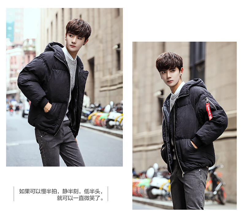 Blouson hiver pour homme GALAXIE - Ref 3113712 Image 17