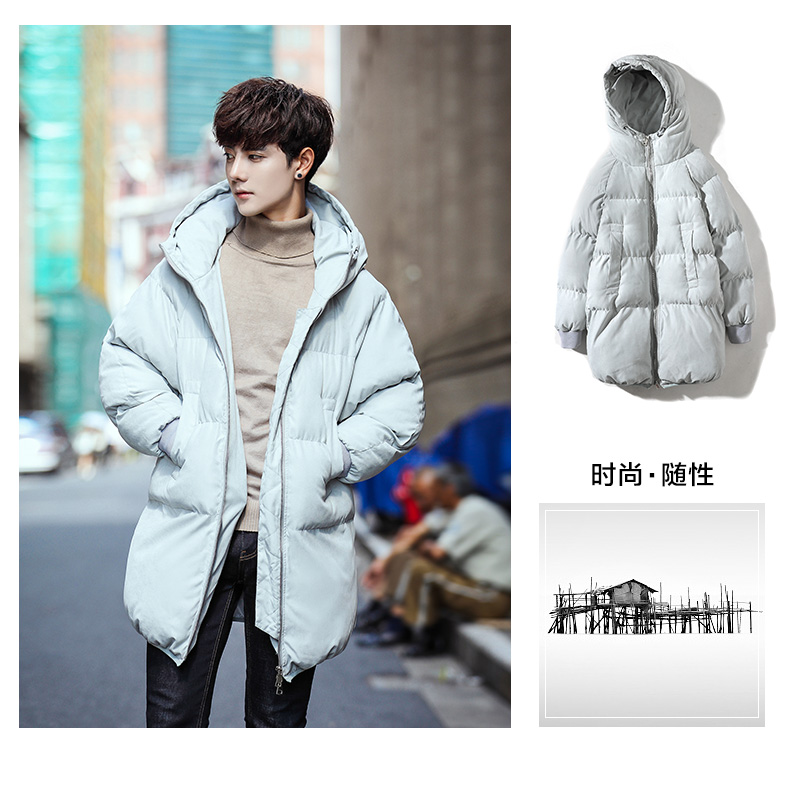 Blouson hiver pour homme GALAXIE - Ref 3113712 Image 24