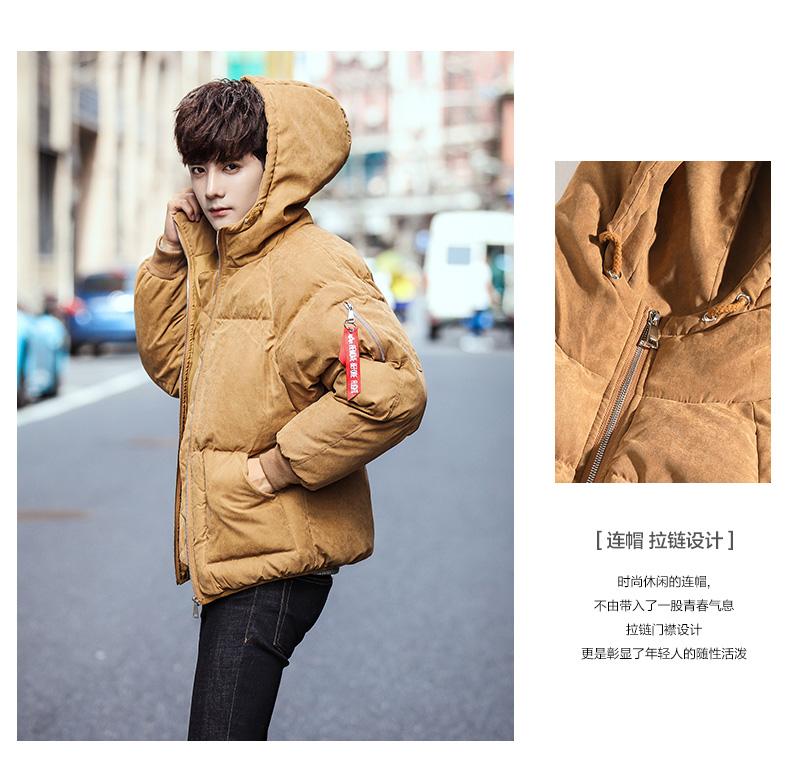 Blouson hiver pour homme GALAXIE - Ref 3113712 Image 12