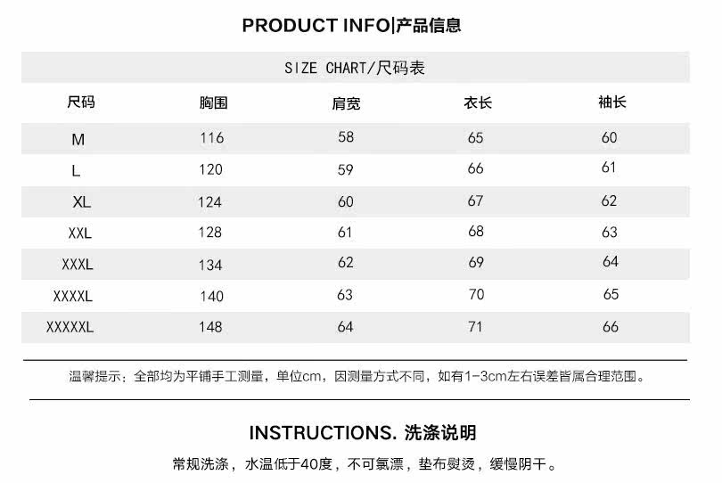 Blouson hiver pour homme GALAXIE - Ref 3112603 Image 7