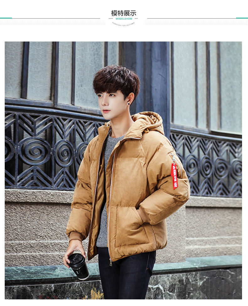 Blouson hiver pour homme GALAXIE - Ref 3113712 Image 10