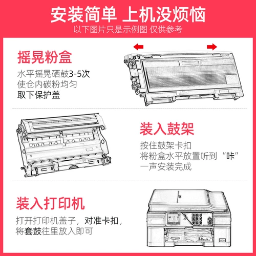 Подходит для тонер-картриджа Panasonic KX-FAD95CN kx-MB228CN 788CN чернильный картридж 238 258CN 778 контейнер для порошка 95E Многофункциональное универсальное устройство FAC294CN принтер 94E 92E