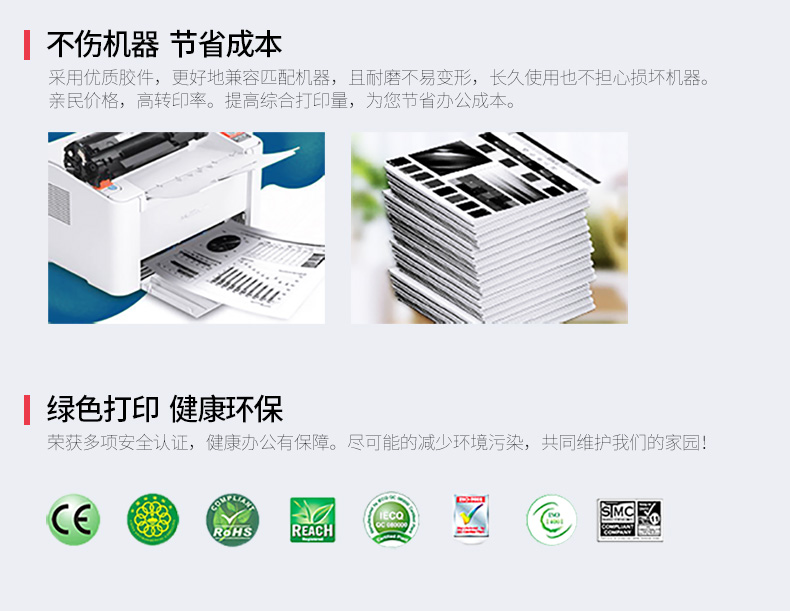 Thích hợp cho hộp mực Fuji Xerox m225dw p225d / db toner m268dw m265dw hộp mực m228b máy in laser docuprint máy in laser CT202330 giá đỡ thùng bột m225z - Hộp mực