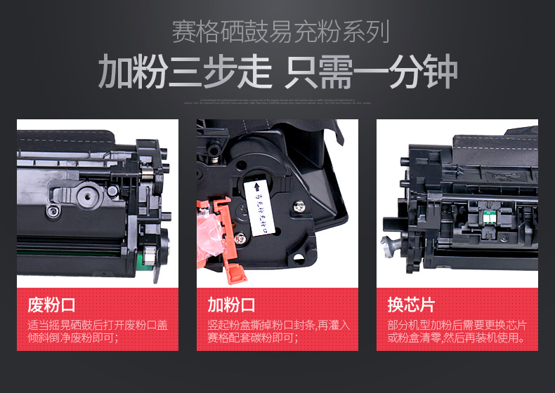 Thích hợp cho hộp mực HP1020 HP M1319f Hộp mực Q2612a Hộp mực 1010 Hộp mực HP M1005mfp - Hộp mực hộp mực máy in hp 1020