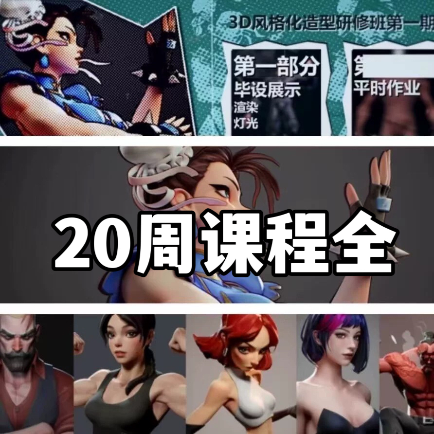 ZOOMED祖迈特：专为龟友打造的秘密武器