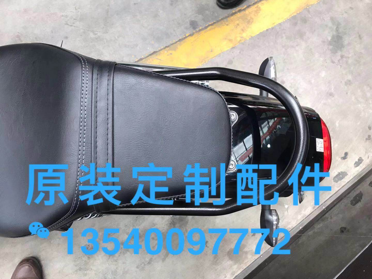 Benda original Chi beast 250400 original factory customized rear armrest and rear handle all steel to make it safe and beautiful