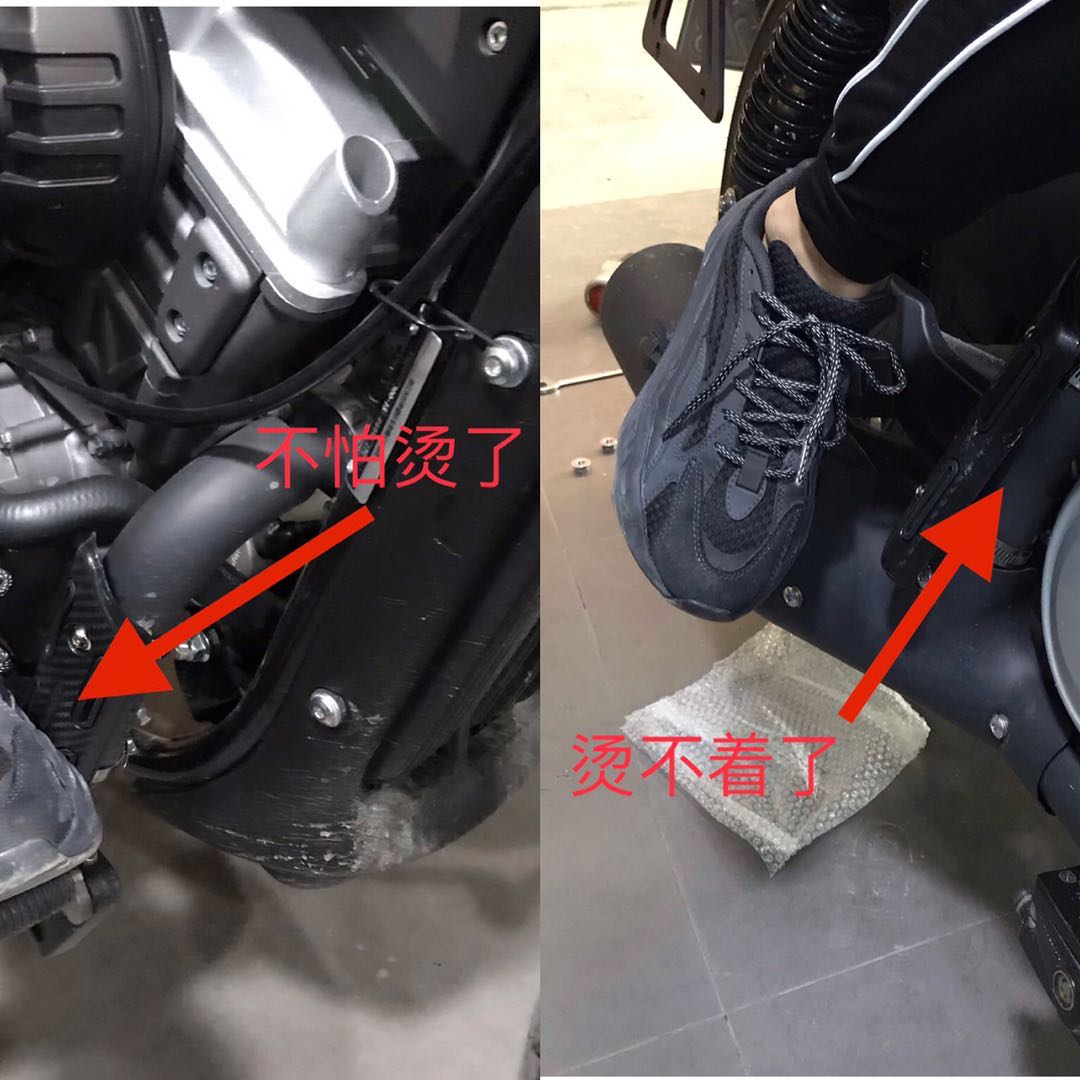 Gingerira silencer anti-scalding cover BD300--15 exhaust pipe front and rear seat anti-scald protection cover decorative plate