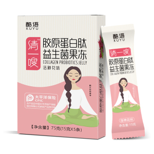 拍三件29.6!胶原蛋白益生菌酵素