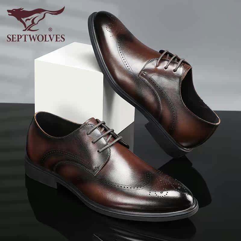Septwolves leather shoes men's formal British brown business derby shoes leather carved summer men's brogues