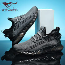 Seven Wolves Mens Shoes Summer New Pint of Breathable Netting Shoes 100 Hitch Men Light Shoes Man Wave Shoes Casual Shoes