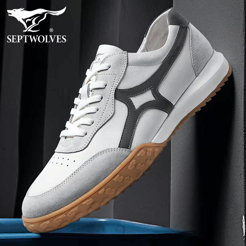 Septwolves men's shoes summer leather shoes white forrest shoes leather men's casual white shoes men's trendy shoes all-match