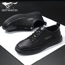 Seven Wolves Mens Shoes Fall Breathable Genuine Leather Tide Board Shoes 2021 New 100 Hitch Black Youth Non-slip Casual Shoes Man
