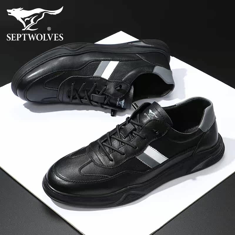 Seven Wolves Men's Shoes Fall New Trends Genuine Leather Board Shoes Black Bull Leather Men's Shoes Casual Shoes Men's Tide 100 Hitch