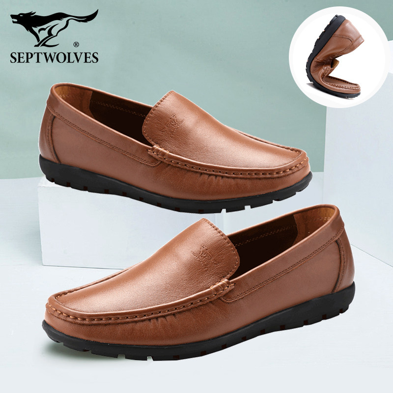 Seven Wolves Summer Business Casual Shoes Trend Han Edition Bean shoes One foot pedal Lazy Leather Leather Soft-bottom Men's Shoes
