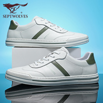 Seven Wolves Mens Shoes Leather Flat Bottom Shoes Leather Face Men Leather Board Shoes Suits Bull Leather Shoes Men 100 hitch Casual White Shoes