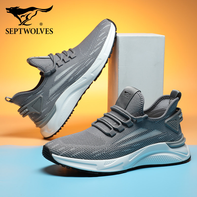 Septwolves men's shoes summer breathable thin trendy shoes youth sports mesh shoes non-slip mesh flying woven casual shoes men