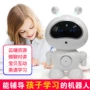 Nhà máy Dabai trực tiếp đồng hành thông minh bằng giọng nói đối thoại giáo dục sớm robot trẻ em học đồ chơi robot thông minh đồ chơi thông minh cho bé