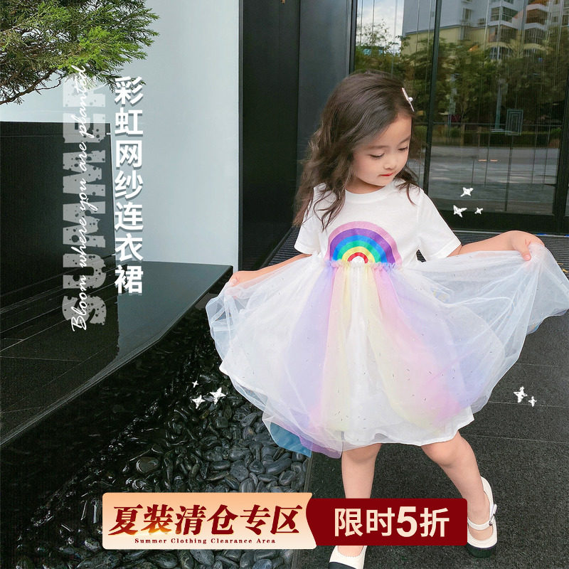 Chen Tai Pig L Mother Girl 2022 Summer New Sweet Beauty Fairy Rainbow Printed White Mesh Yarn Children Foreign Dress