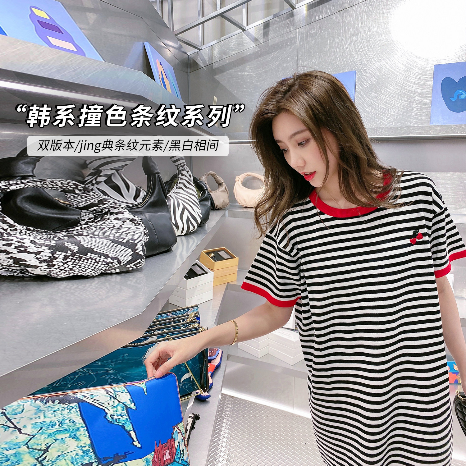 Chen Da Pig L Mama 2021 Summer Women's Loose Medium And Big Kids Short Sleeves Mid Tom Long Striped Contrast T-Shirt Dress