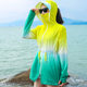 Sun protection clothing for women 2024 summer new anti-UV mid-length outdoor cycling sun protection clothing loose thin coat