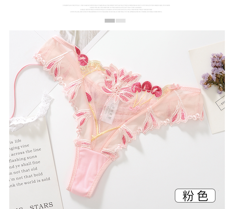 Quần nữ gợi cảm trong suốt lưới thêu ren phối đồ lót eo thấp T quần hồng phần mỏng kích thước lớn quần lót bé gái