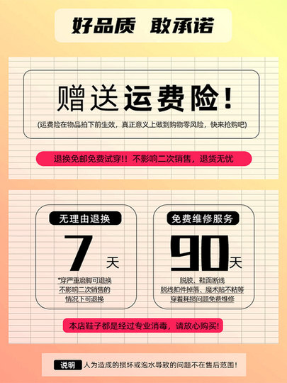 法式尖头单鞋女2025年新款秋冬浅口鞋子水钻黑色女士气质平底瓢鞋