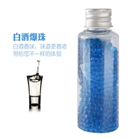 Baijiu Fragrance 1000 зерна