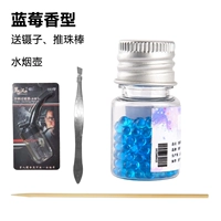 Черничная ароматная