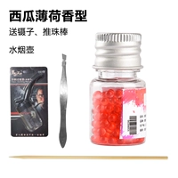 Мятный, ароматный