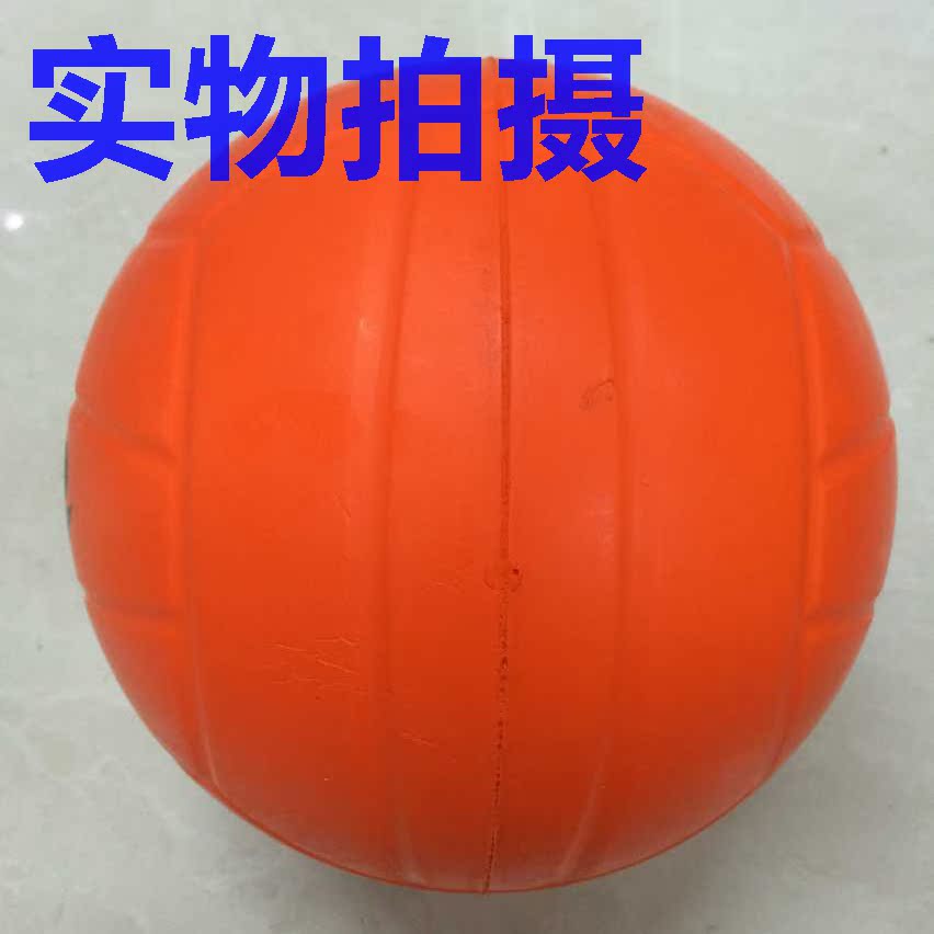 Ballon de volley-ball - Ref 2010444 Image 8