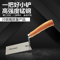 Human engineering handle manganese steel plastering shovel knife manganese steel thickened shovel tile shovel plastering shovel plastering knife