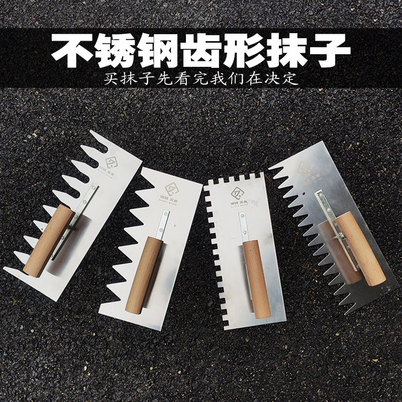 Nouri pure stainless steel bending square tooth plastic clay shaped wire tile stainless steel grain tile